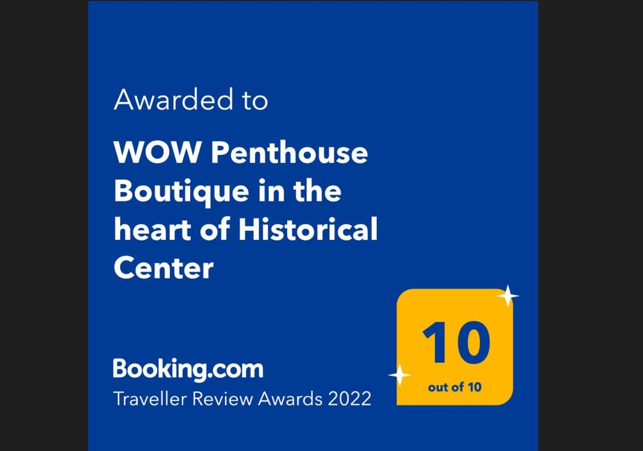 アテネWow Penthouse Boutique In The Heart Of Historical Centerアパートメント エクステリア 写真